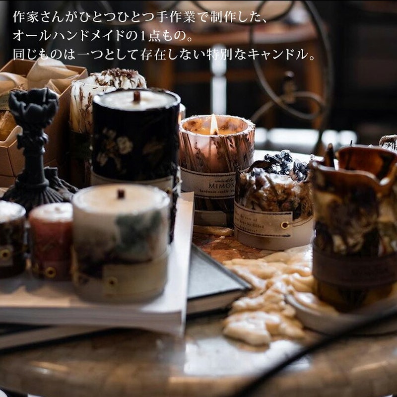 キャンドルミモザ 3