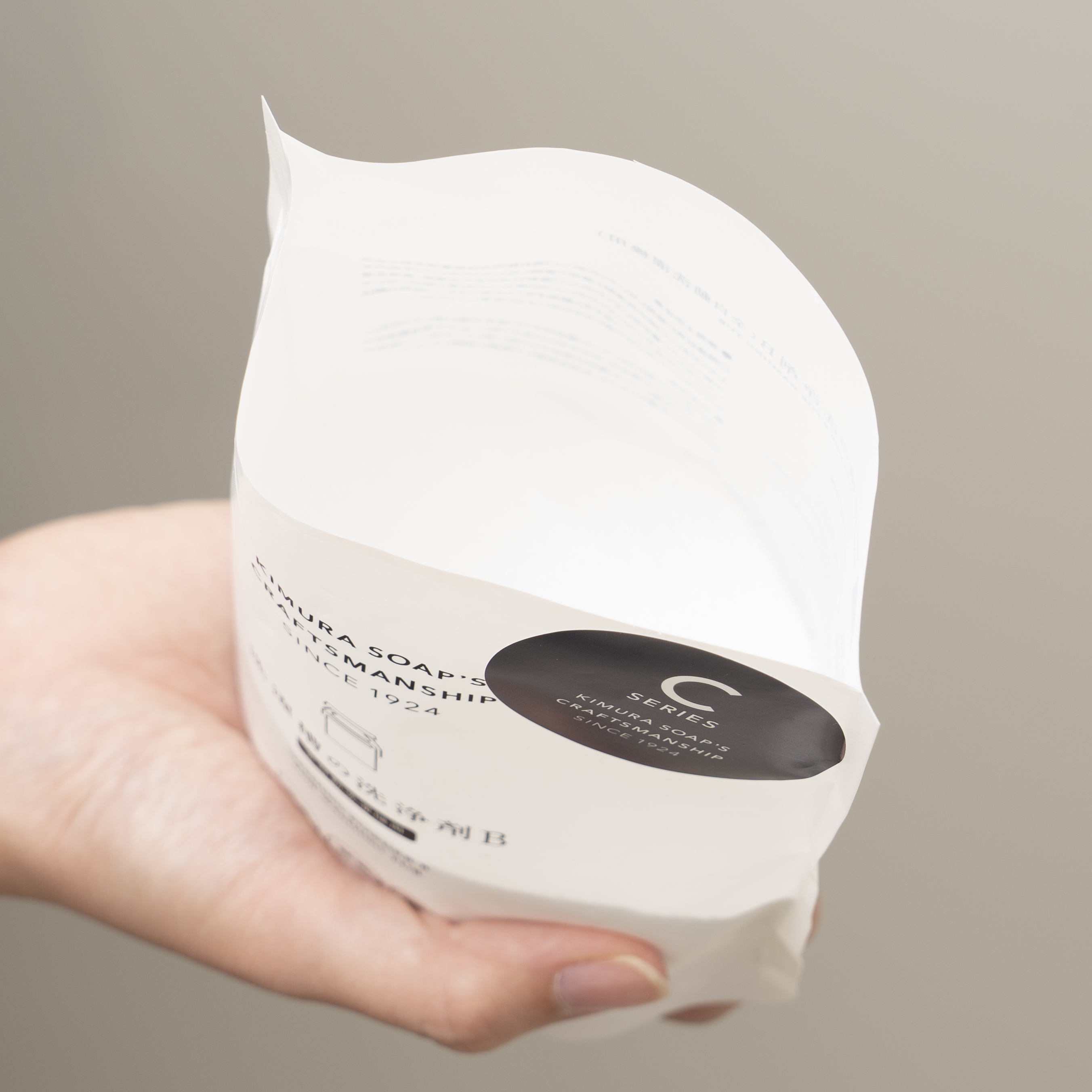 木村石鹸工業 洗濯槽の洗浄剤bを全29商品と比較 口コミや評判を実際に使ってレビューしました Mybest