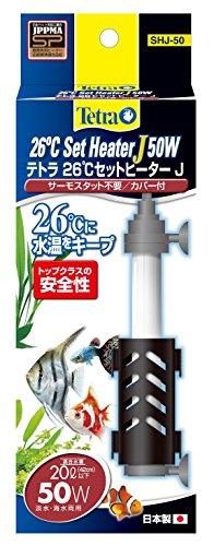 2023年】水槽用ヒーターのおすすめ人気ランキング47選【サーモスタット