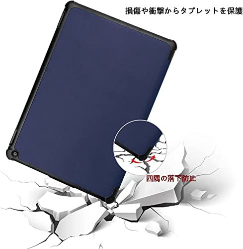 Fire HD 10カバー 3