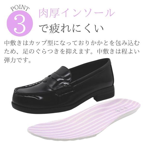 BeauFort 神戸シルバー ローファー 装飾中敷きクッションが