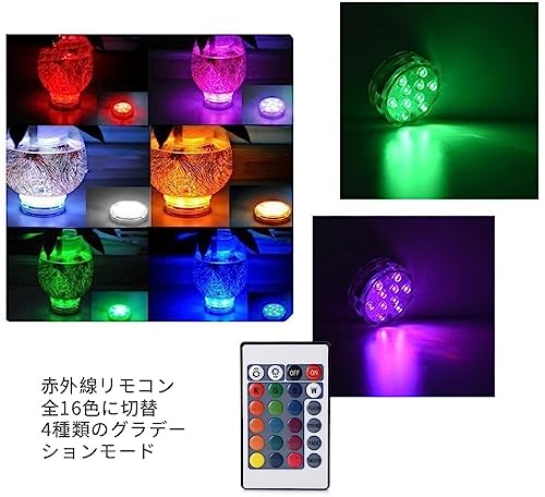 LED潜水ライト 6