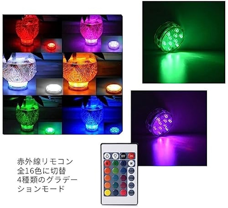 LED潜水ライト 6
