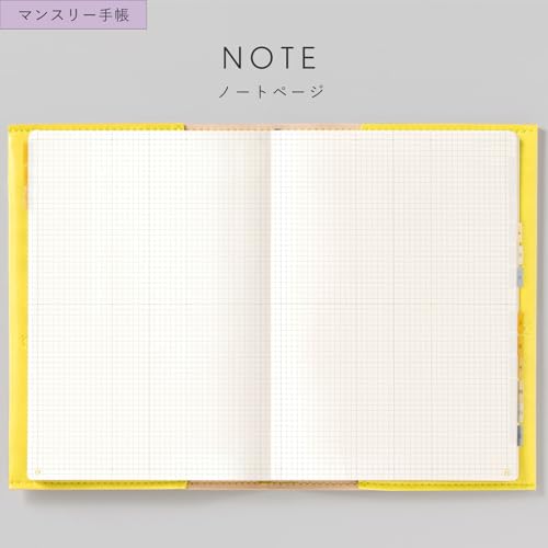 SUNNY SCHEDULE BOOK マンスリー手帳 スタンダードカバー 3