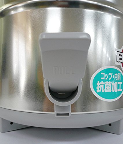 ステンレスキーパー 2