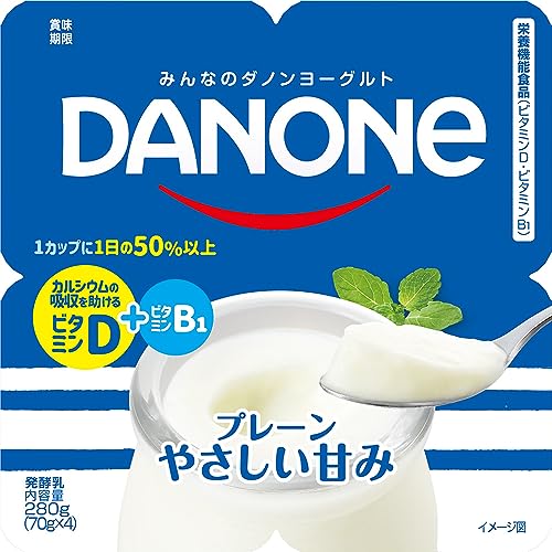 プレーン やさしい甘み 3