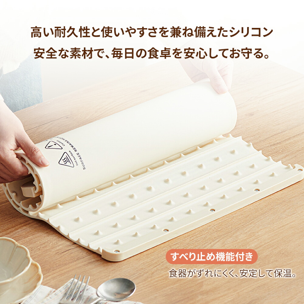 食品保温プレート 7