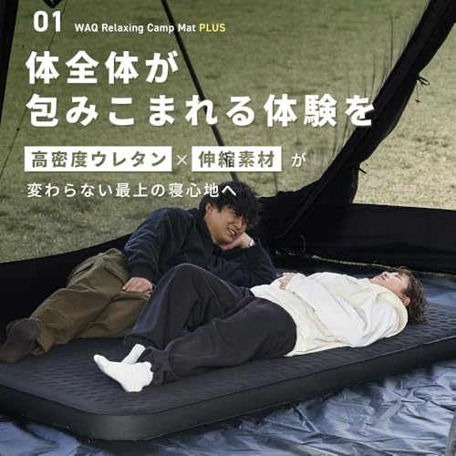 電動ポンプ付き 10cmキャンプマット シングル  3