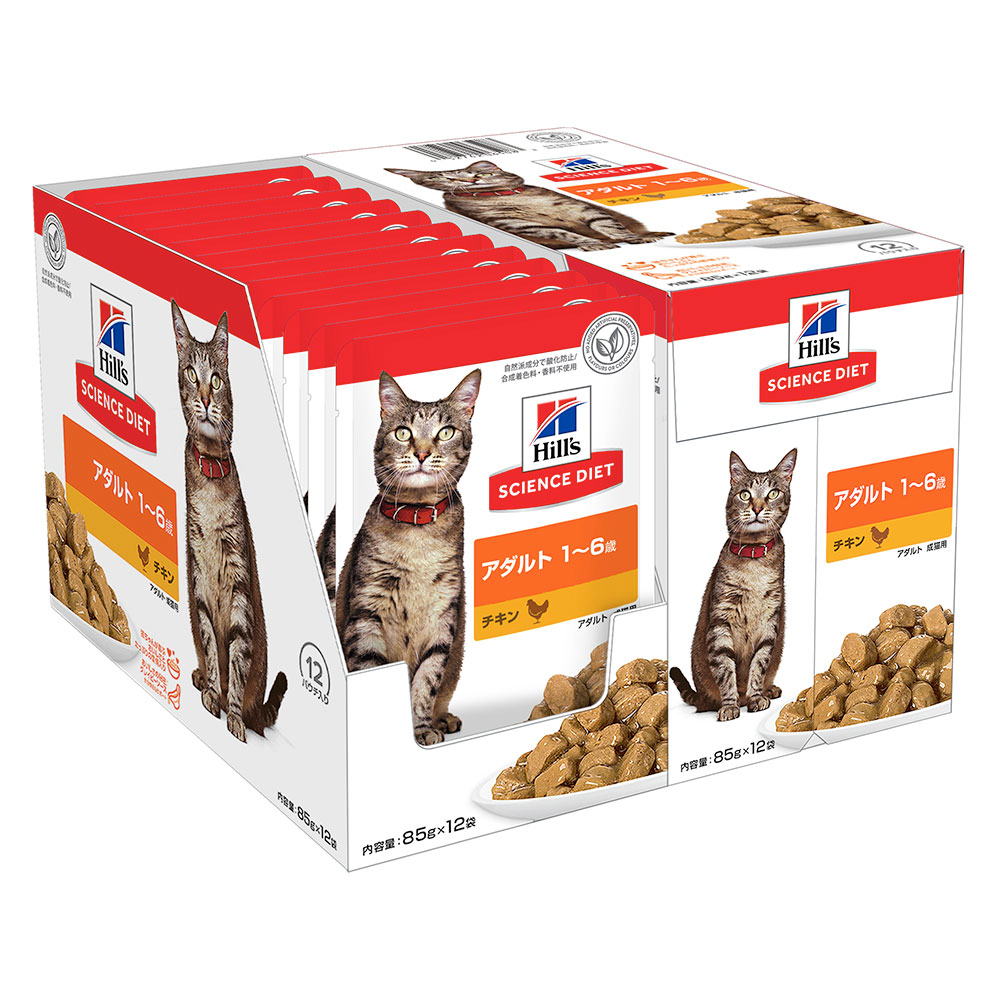 PURINA ONE ウエットフード 7箱　84袋セット PURINA ONE ウエットフード 7箱 84袋セット（商品検索猫｜郵便局
