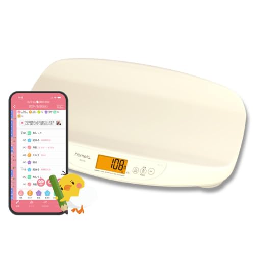 ベビースケールのおすすめ人気ランキング【2026年9月】 4