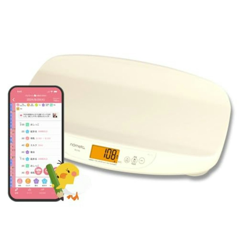 授乳量機能付ベビースケール 1