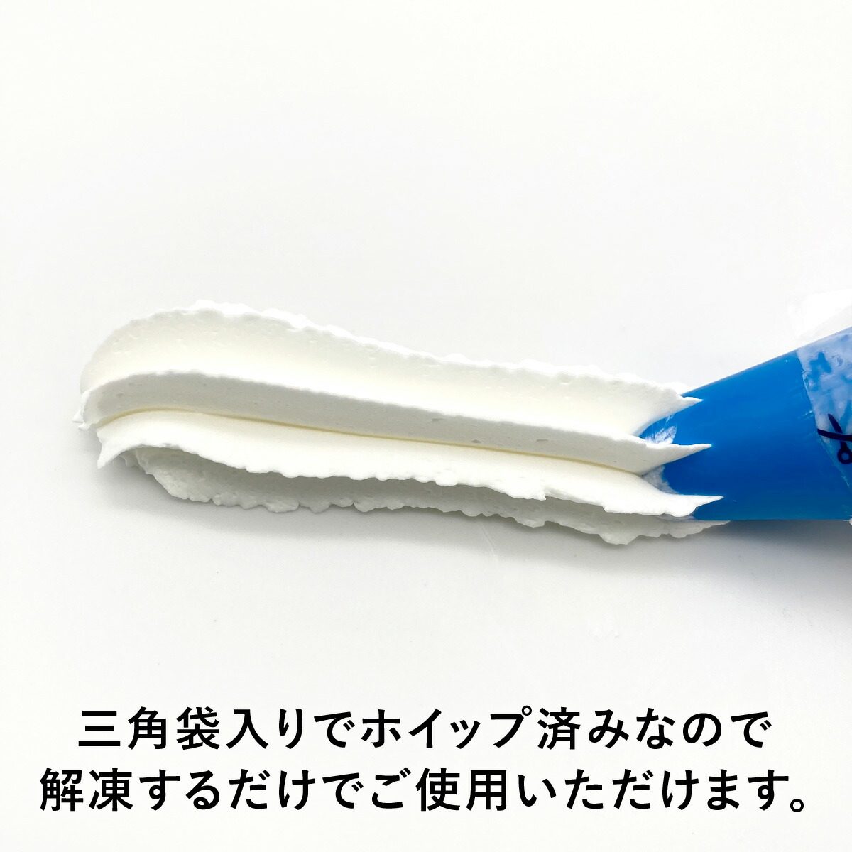 パフェトップ 4