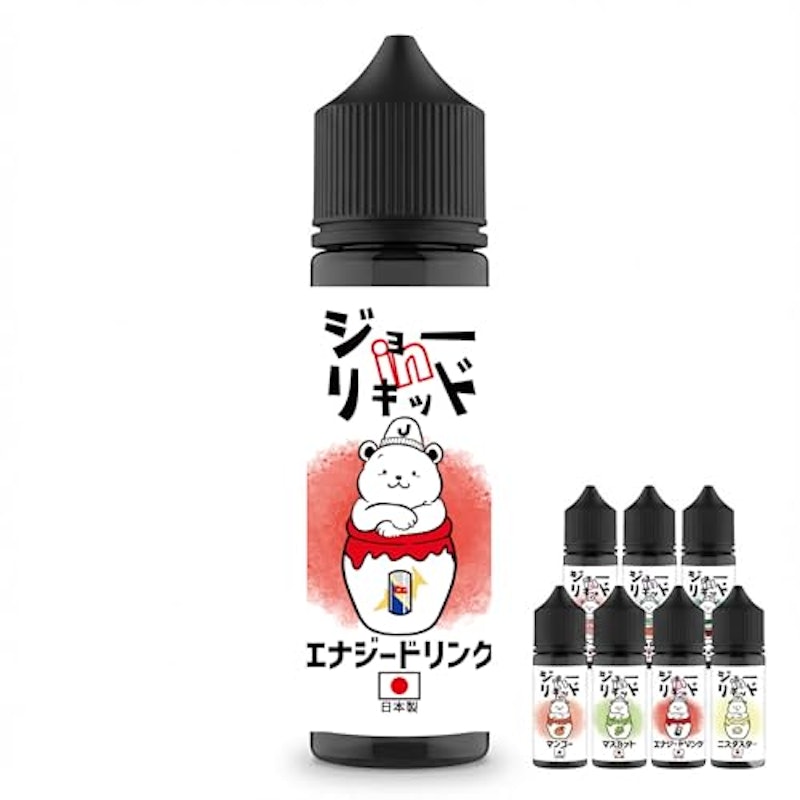 電子タバコ リキッド 1