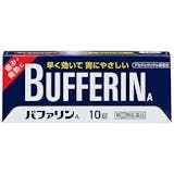 痛み止め(鎮痛剤)のおすすめ人気ランキング【生理痛に効く成分は?2026年5月】 3