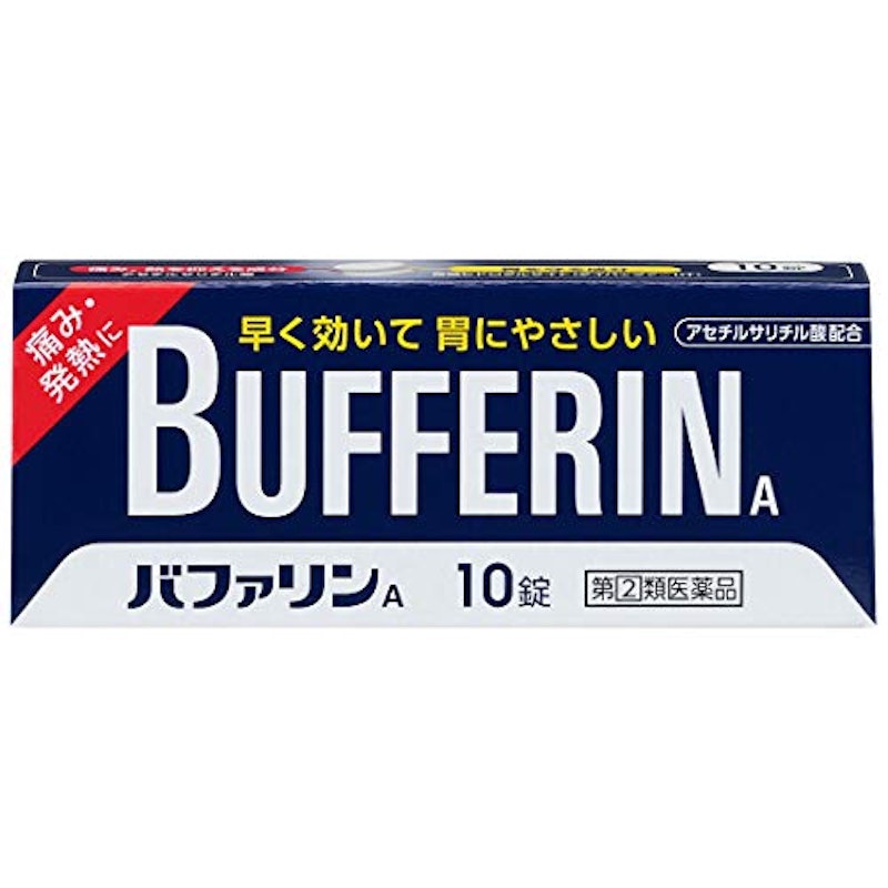 バファリンA 1