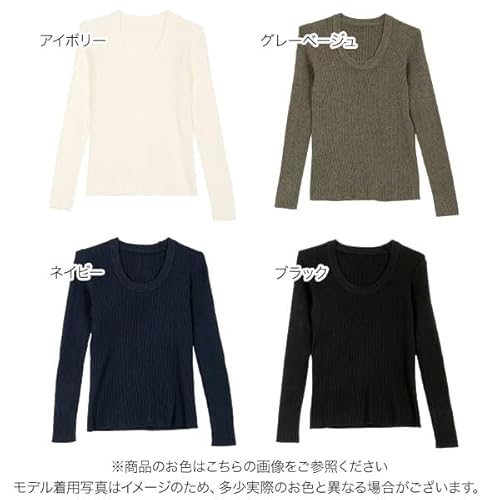 深Uネック長袖リブニットトップス 3