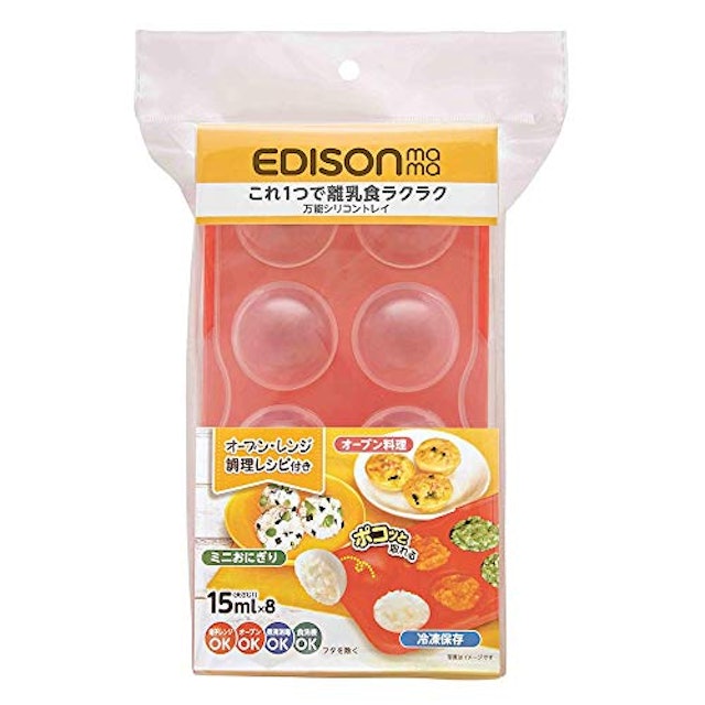 21年 離乳食冷凍容器のおすすめ人気ランキング10選 Mybest 21年 離乳食冷凍容器のおすすめ人気ランキング10選 Mybest