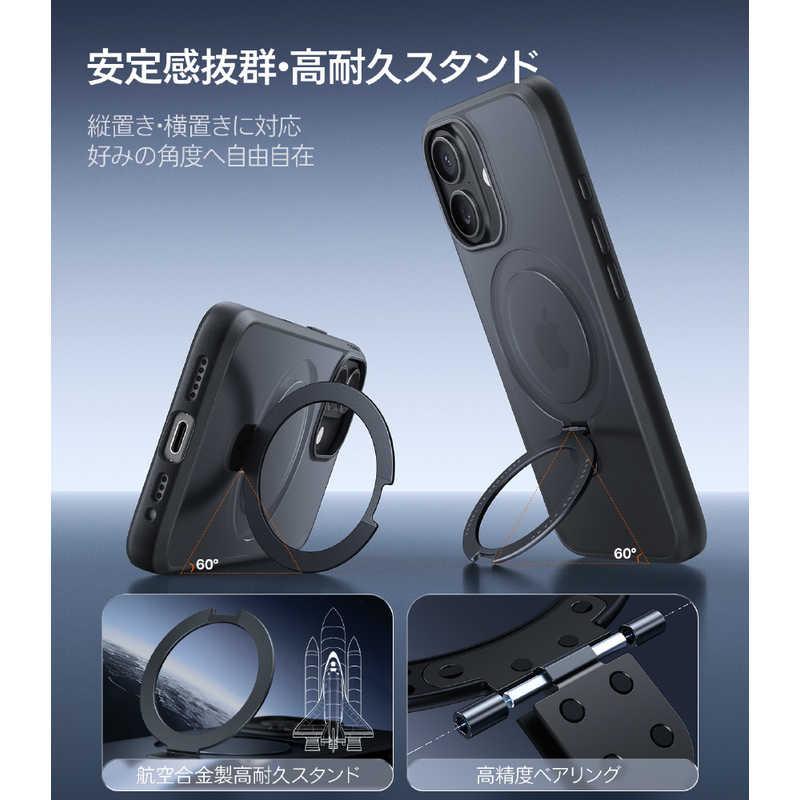 Ostand Q1 Guardian Case for iPhone 4