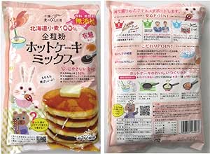 全粒粉ホットケーキミックス 1