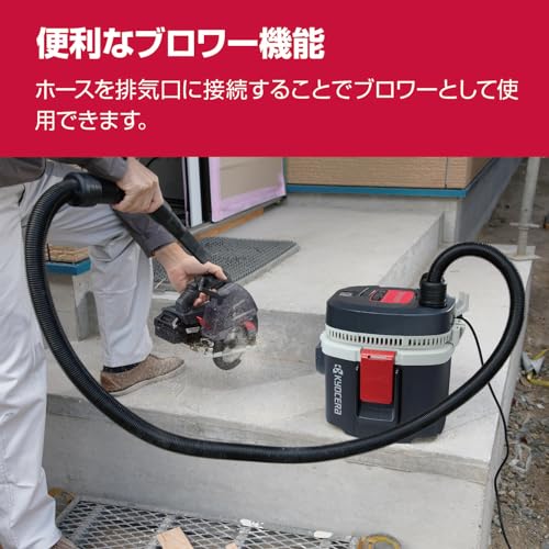 集じん機 3
