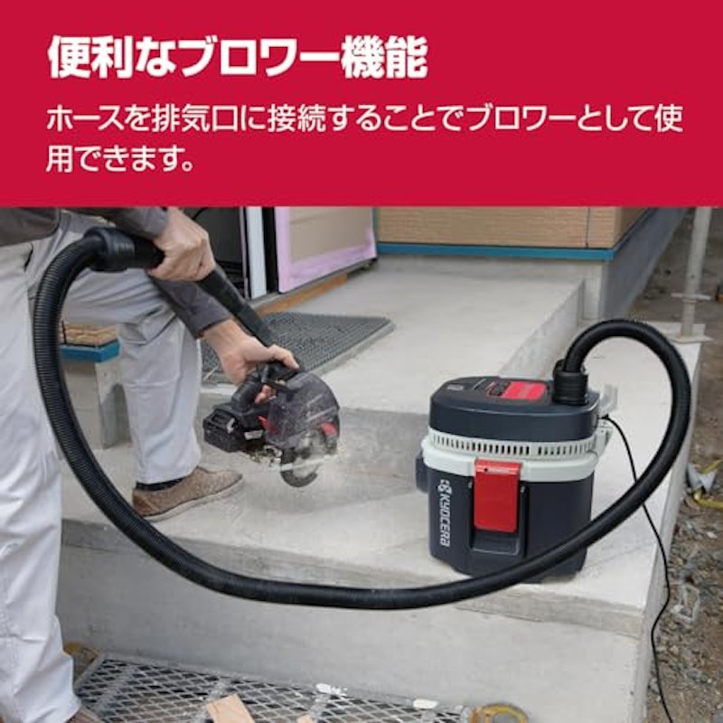 集じん機 3