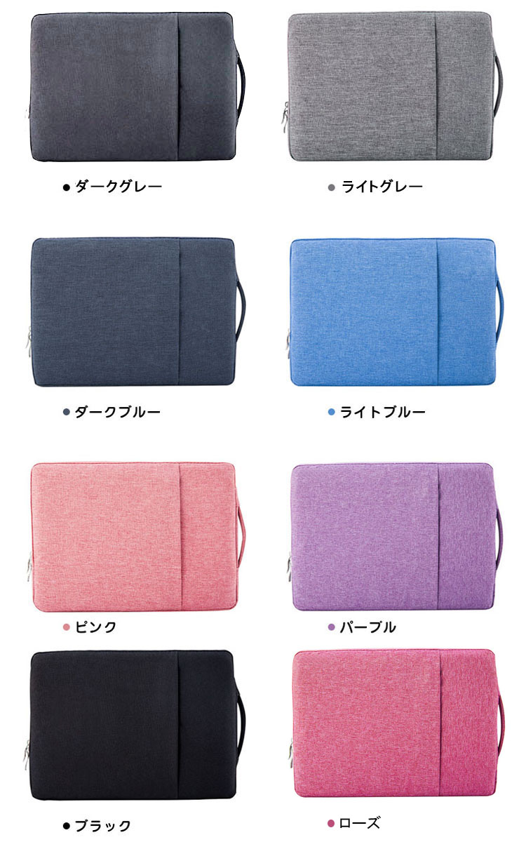 Apple iPad mini 7/6 ケース カバー 7