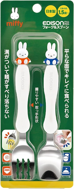 EDISONmama フォーク&スプーン 4
