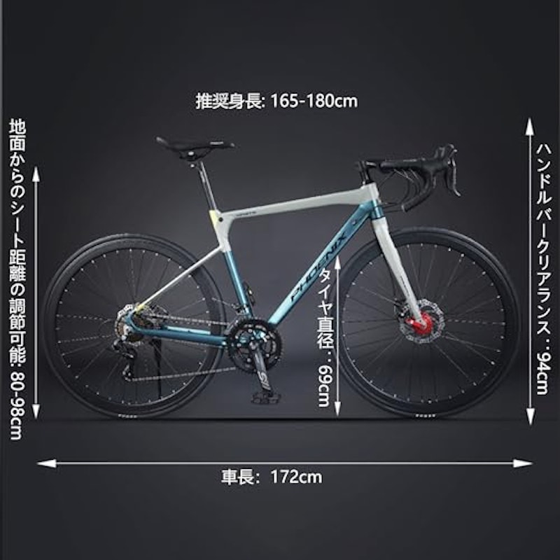 ロードバイク 6