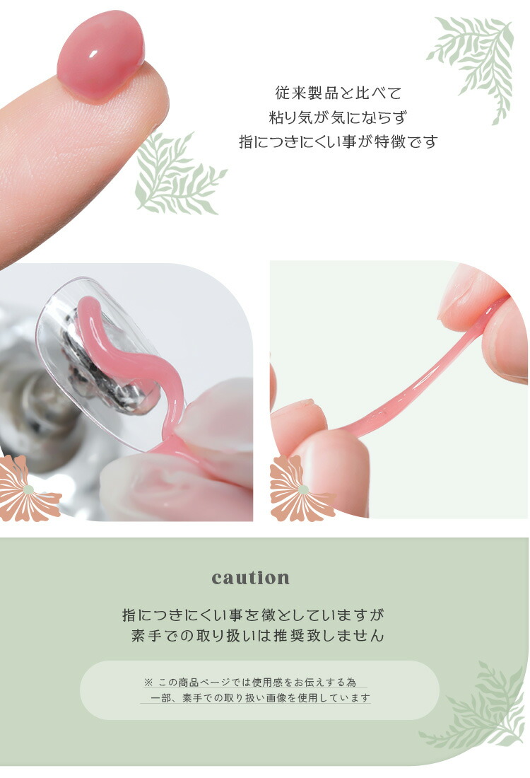 poly ＆ clay　01 3