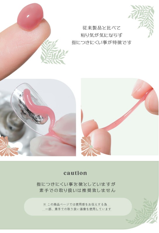 poly & clay 01 3