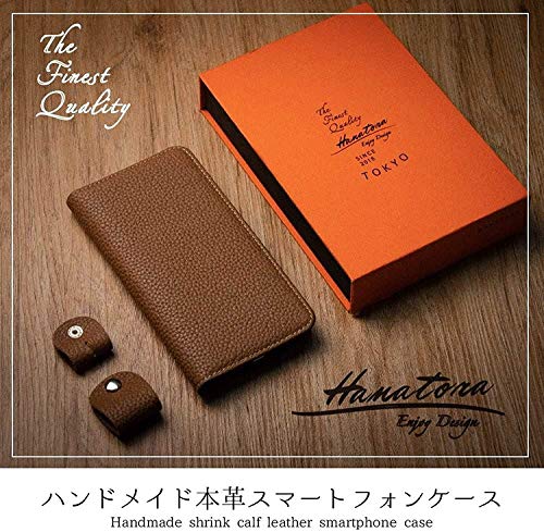 HANATORA Edel シュリンクカーフレザー 5