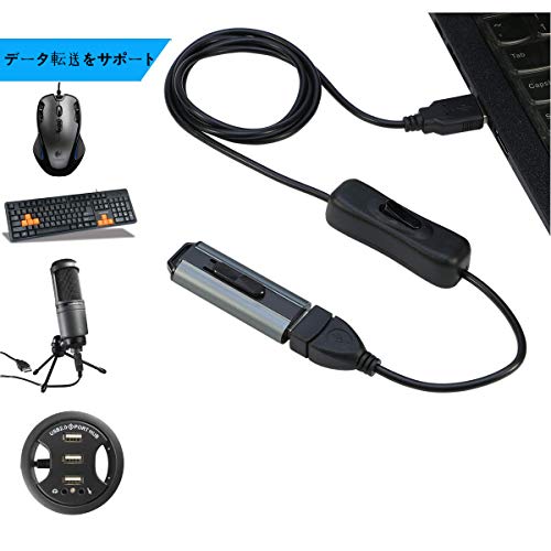 USB延長ケーブル 4