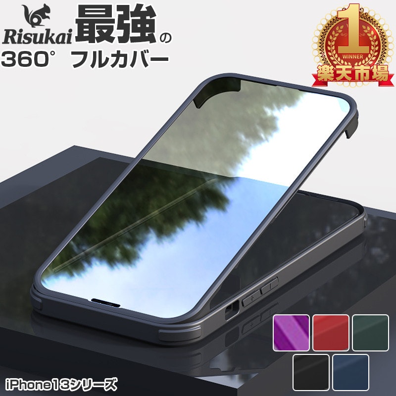 インテグレーションケース 1