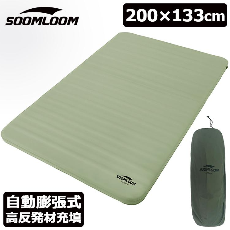 サーマレスト XLサイズ マットレス　2枚セット　インフレーターマット サーマレスト XLサイズ マットレス 2枚セット インフレーター