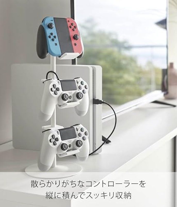 ゲームコントローラー収納ラック 2