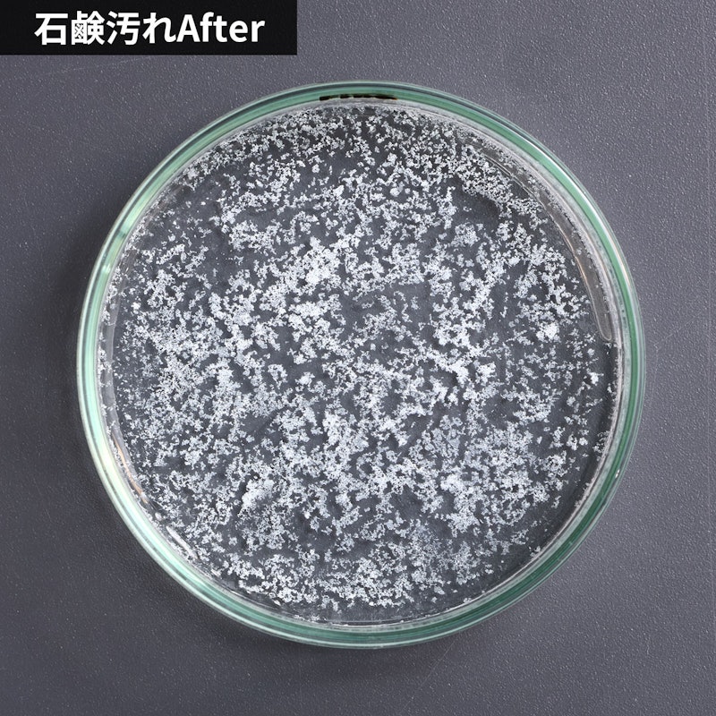 液体洗たく槽クリーナー 6