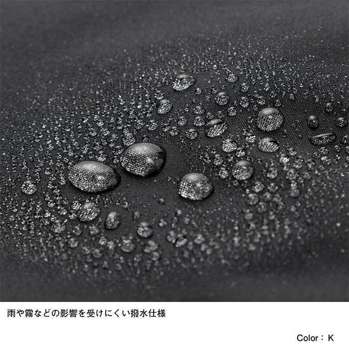Stormpeak Triclimate JKT 3