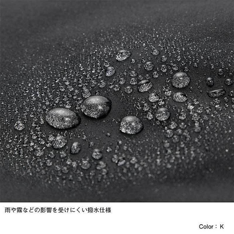 Stormpeak Triclimate JKT 3