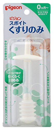 スポイトくすりのみ 1