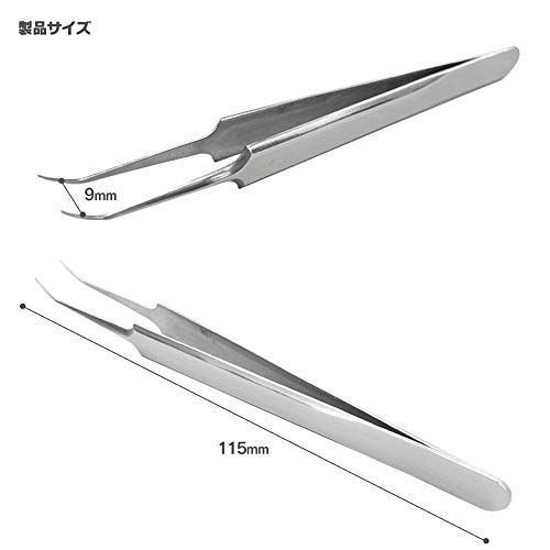 ステンレス製ピンセット 5