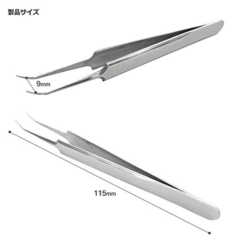 ステンレス製ピンセット 5