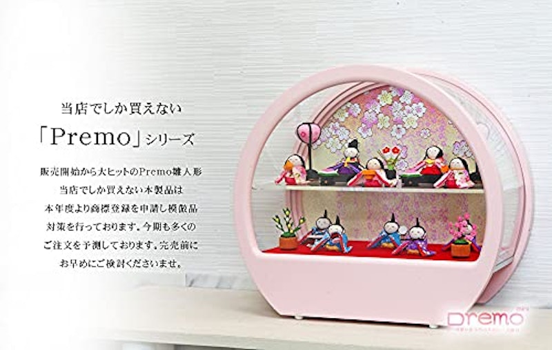 mini 丸型木製ケース 2