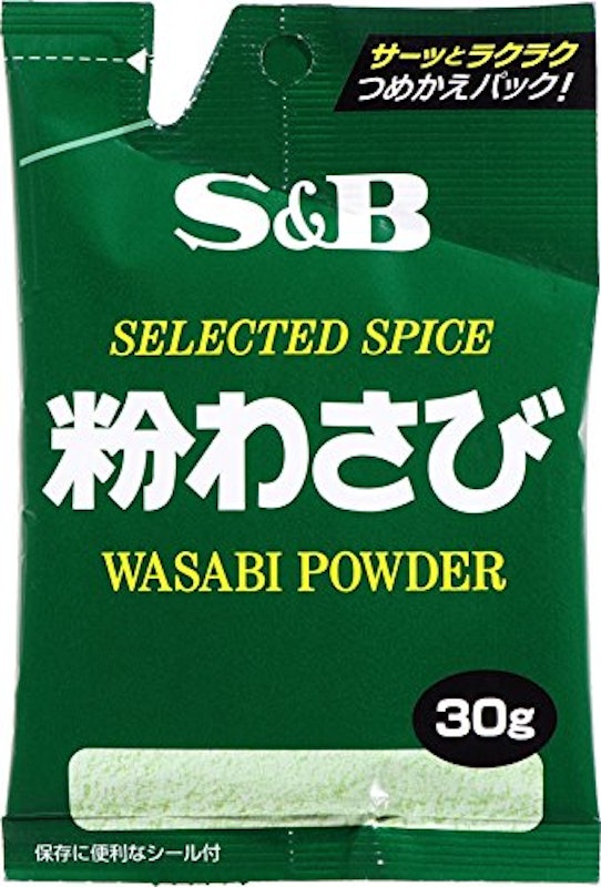 粉わさび 1