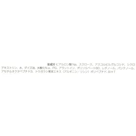 アクロパス レチノール マイクロニードルパッチの口コミ・評判は?実際に使ってわかったメリット・デメリットを徹底レビュー 5