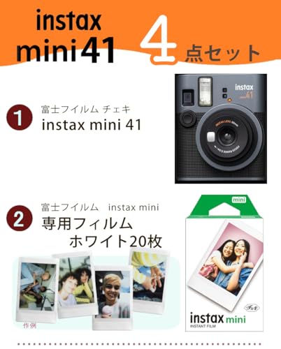チェキ instax mini41 2