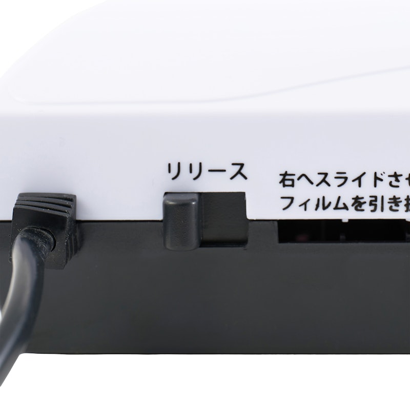 パーソナルラミネーター 4