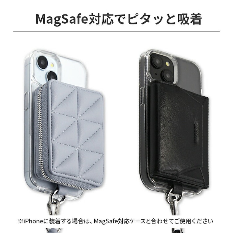 magsafe対応 カードケース 2