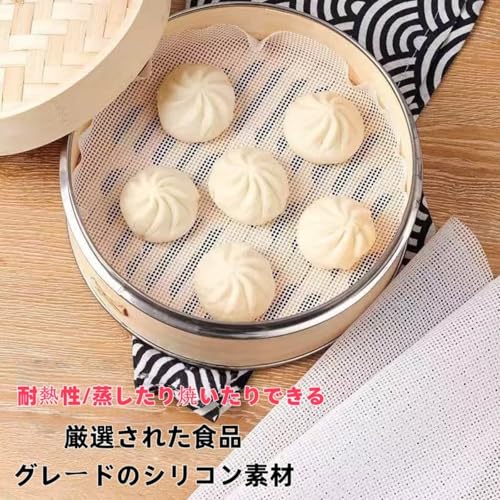 せいろシート 5