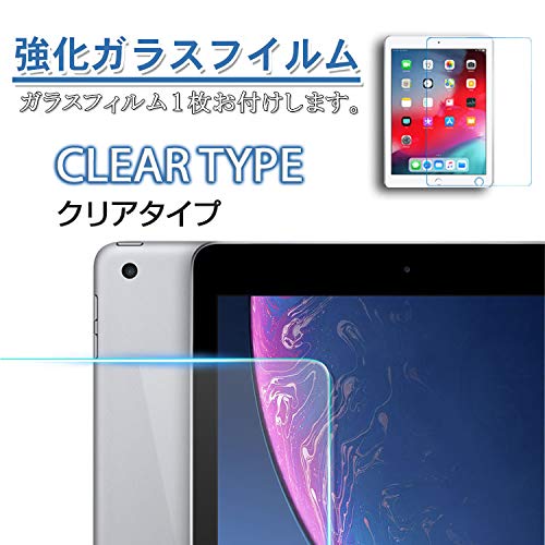 iPad mini6 ケース 4