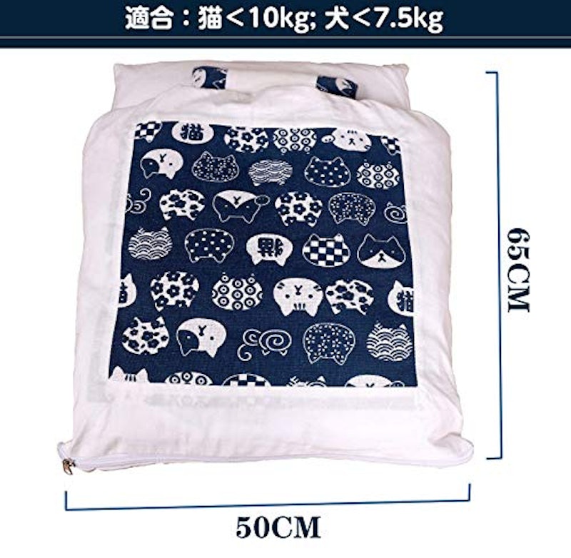 ペット用ベッド 4